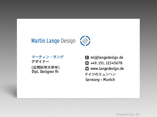 Japanese Business Card: Translation, Design, Print, Designer - id: 1601 | Frontside