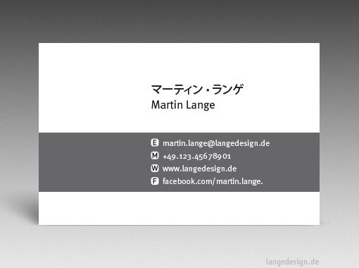 Japanese Business Card: Translation, Design, Print, Designer - id: 1602 | Frontside