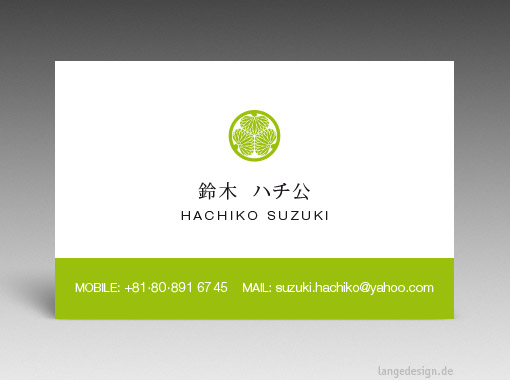 Japanese Business Card: Translation, Design, Print, Tokugawa Kamon - id: 1622 | 